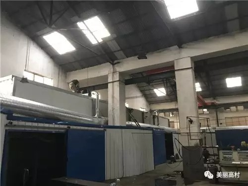 為了青山、綠水、藍(lán)天，我公司不遺余力優(yōu)化環(huán)保設(shè)施